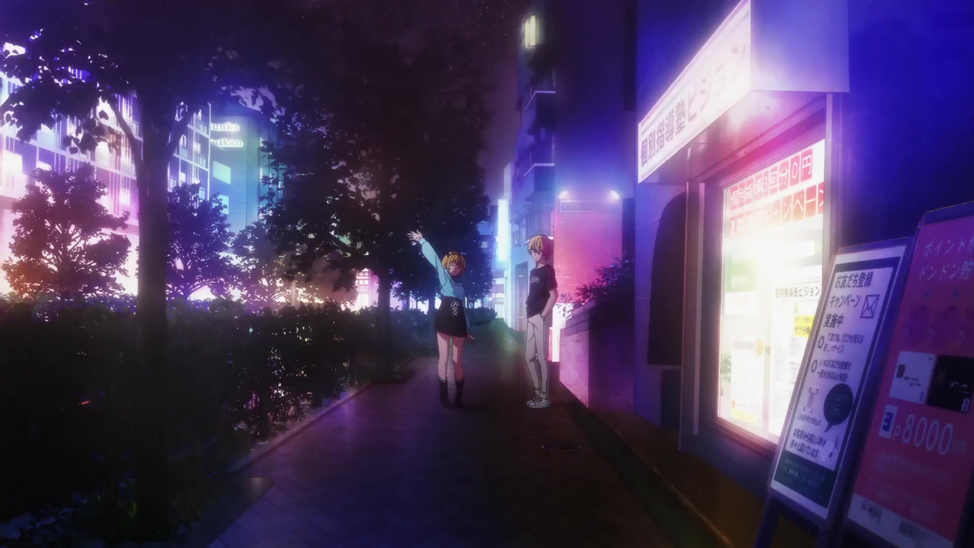 [Tsukyio Editing Resources] Oshi No Ko Season 1 (Episode 8) Raw Clips (274) (tsukyio.com).mp4